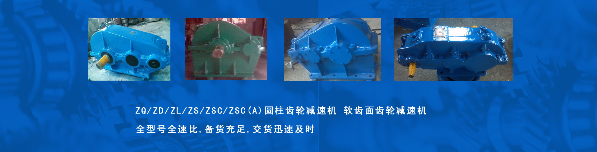 泰兴�?j��ng)沃德减速机有限公司